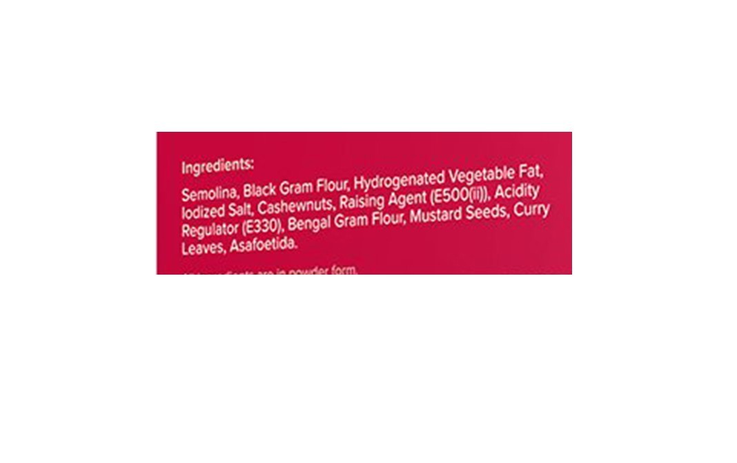 Satvam Rava Idli Instant Mix    Box  200 grams